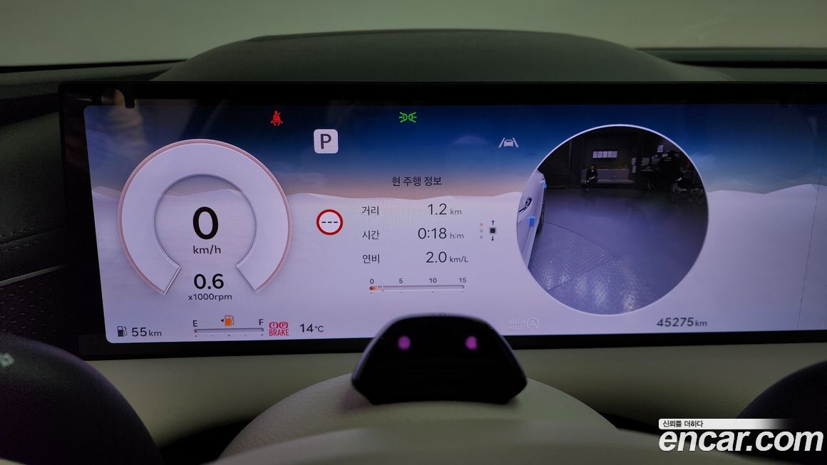 Genesis G80 2025