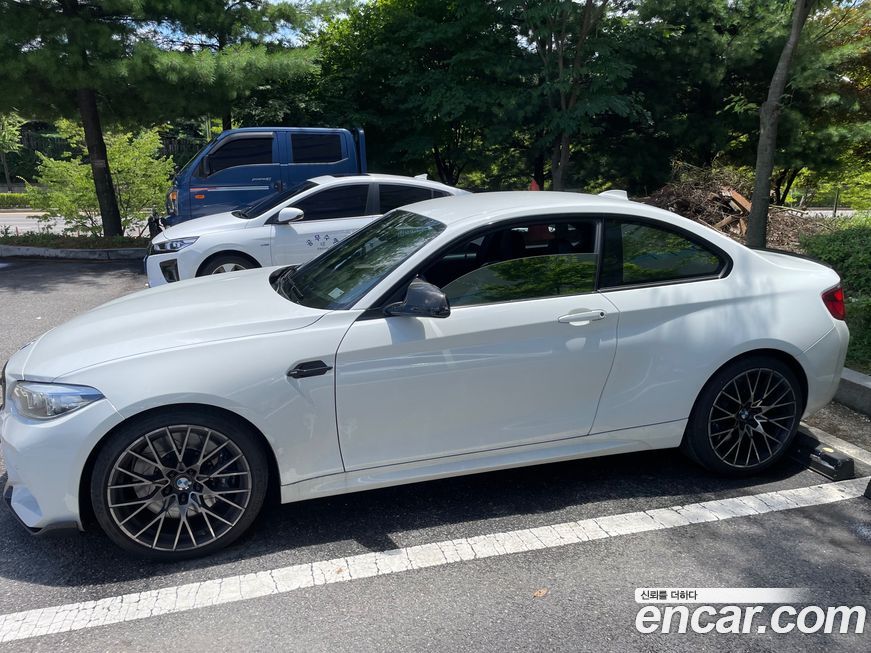 BMW M2 2020