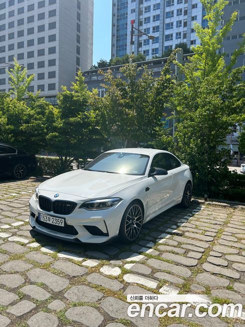 BMW M2 2020