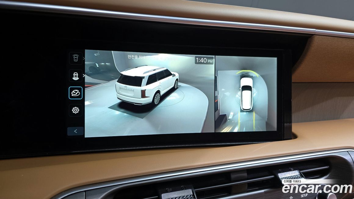 Hyundai Palisade 2026