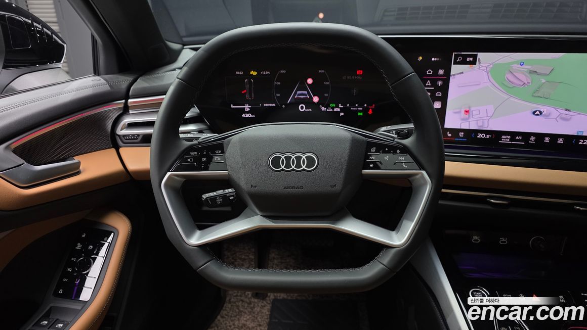 Audi A5 2025