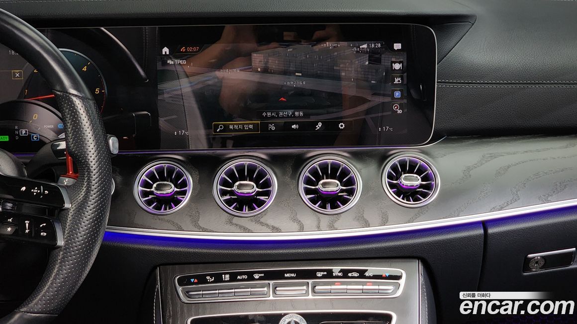 Mercedes-Benz E-Class 2022