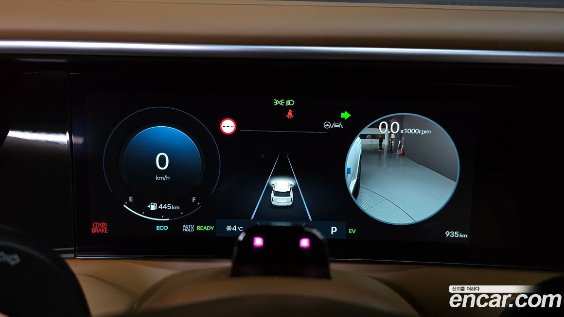 Hyundai Palisade 2026