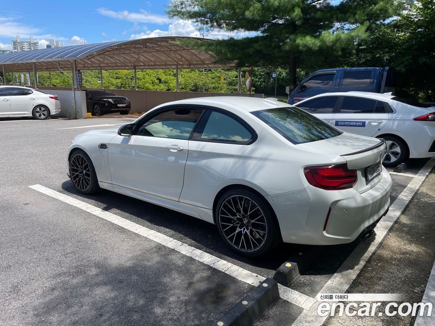 BMW M2 2020