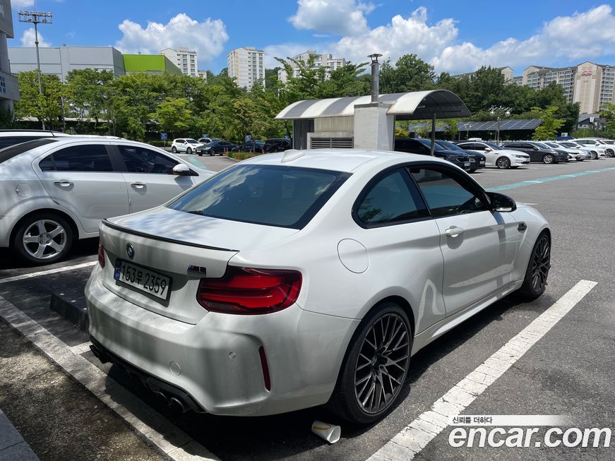 BMW M2 2020