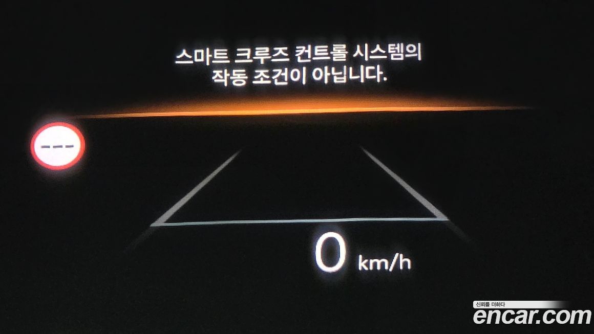 Hyundai Palisade 2026