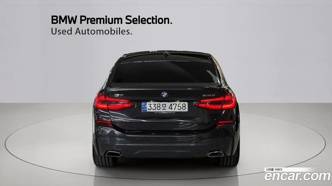 BMW Gran Turismo 2024