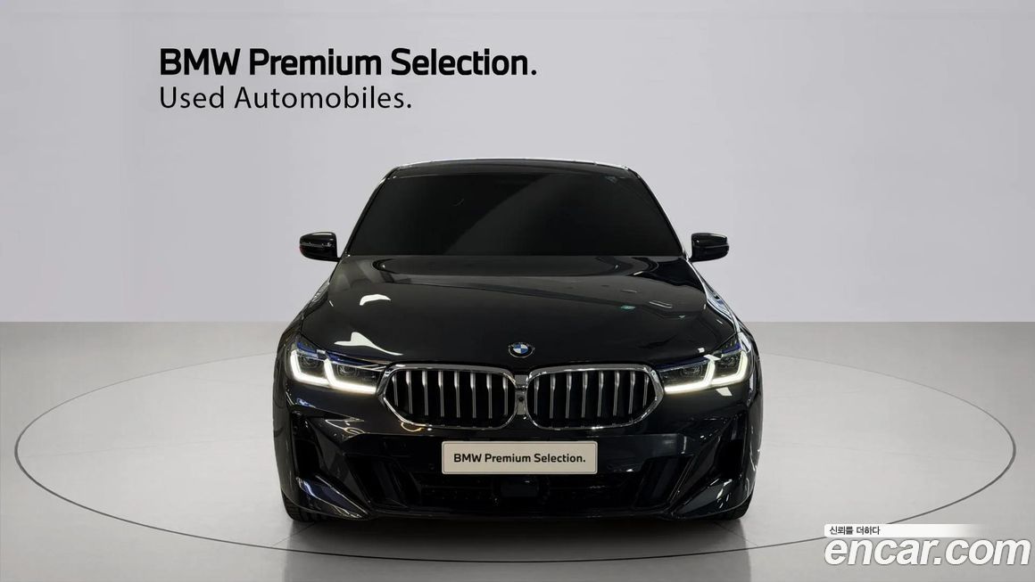 BMW Gran Turismo 2024