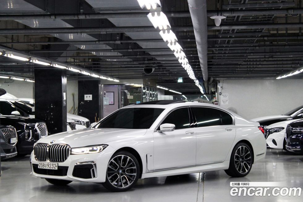 BMW 7-Series 2020
