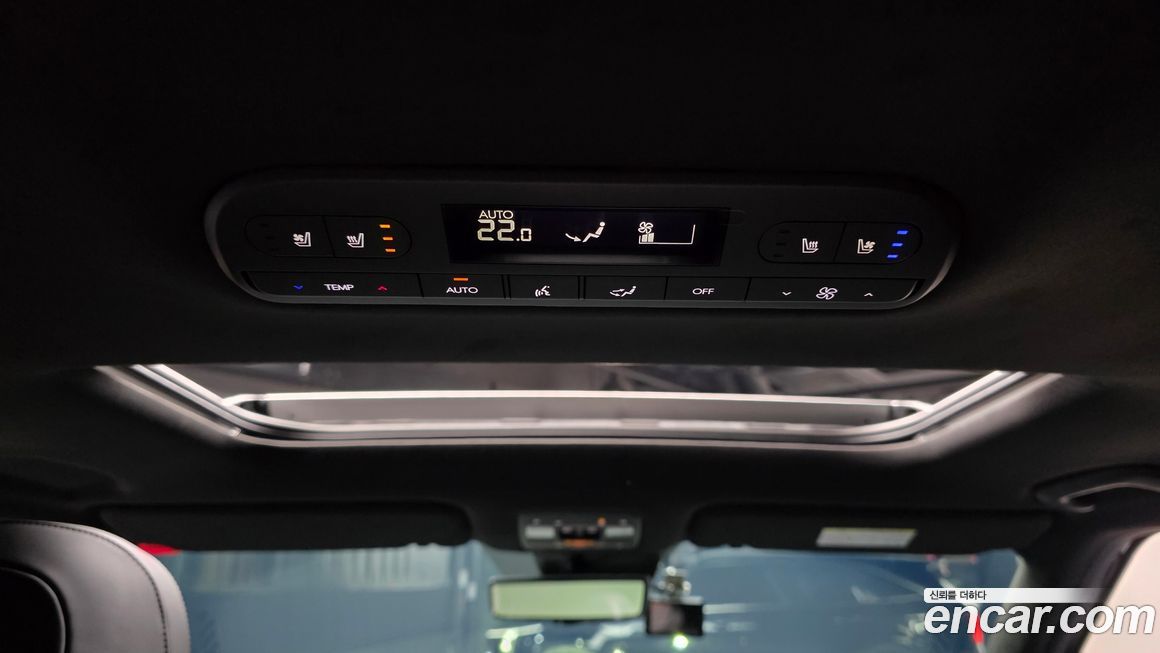 Hyundai Palisade 2026