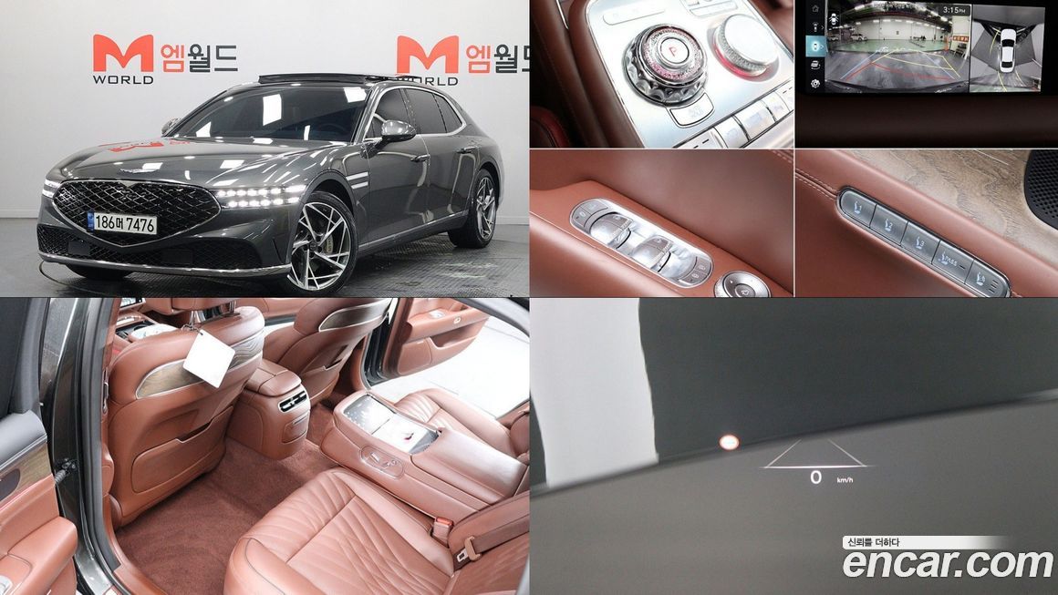 Genesis G90 2022