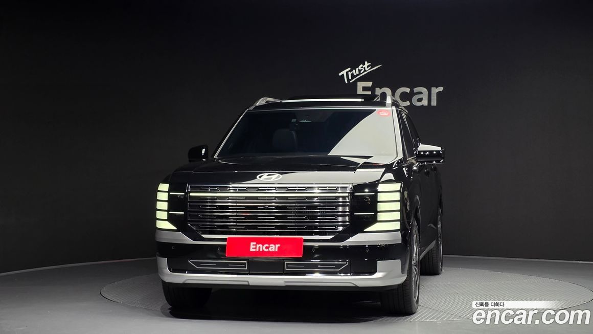 Hyundai Palisade 2026