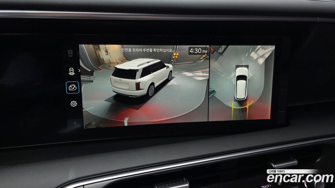 Hyundai Palisade 2026