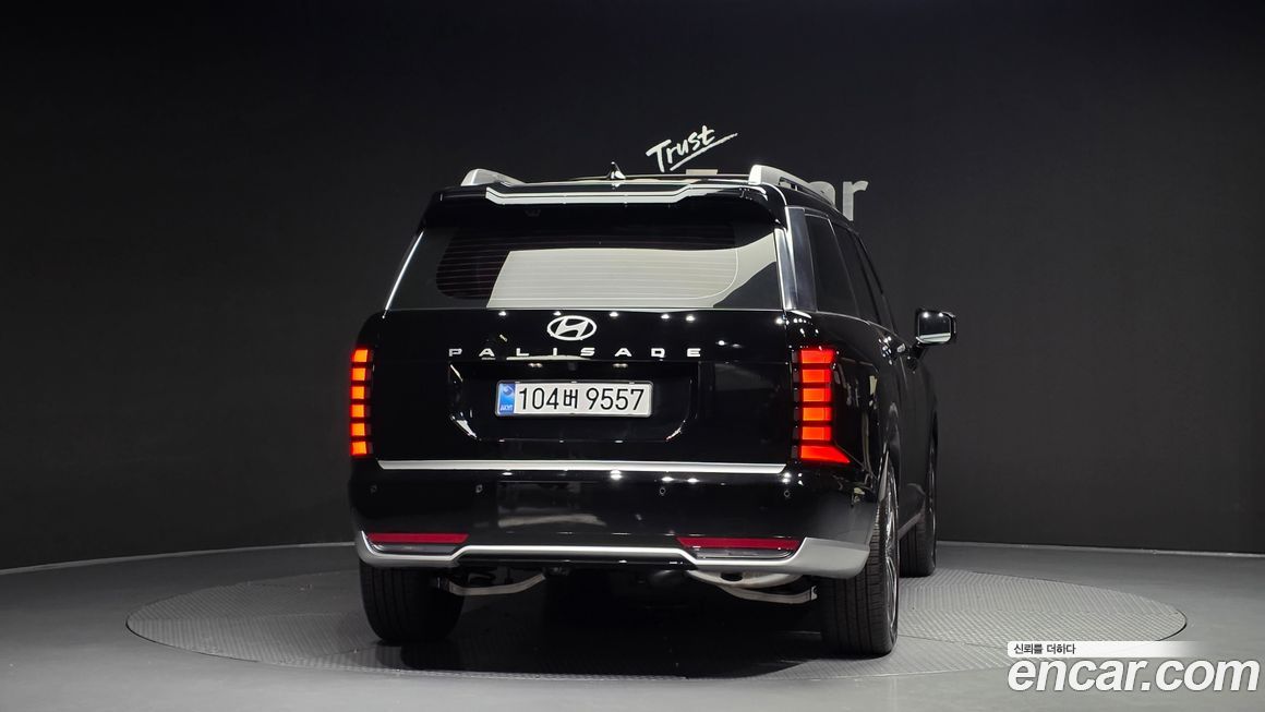 Hyundai Palisade 2026