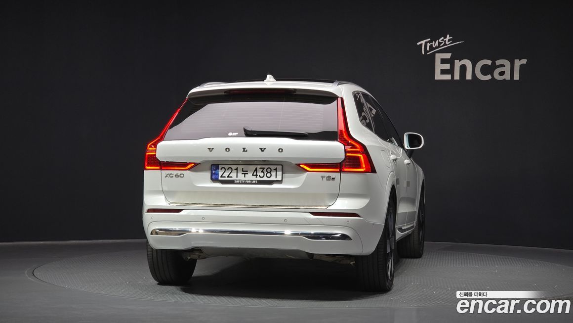 Volvo XC60 2025