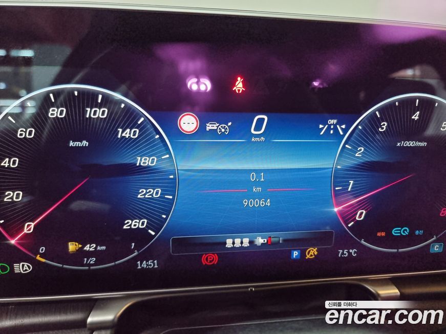 Mercedes-Benz S-Class 2022