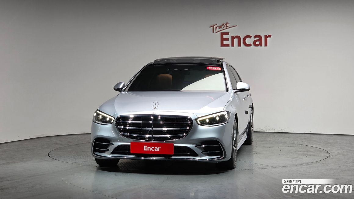 Mercedes-Benz S-Class 2022