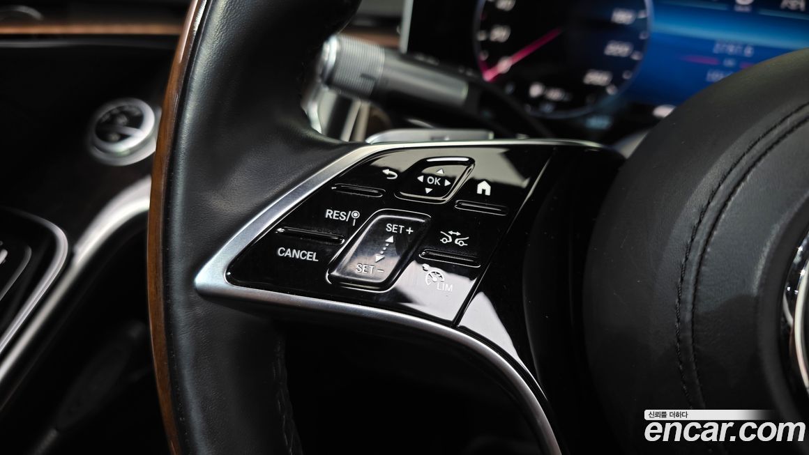 Mercedes-Benz S-Class 2021