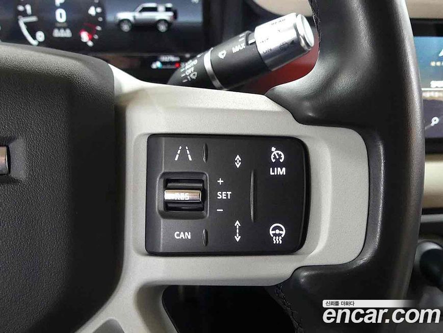 Land Rover Defender 2022