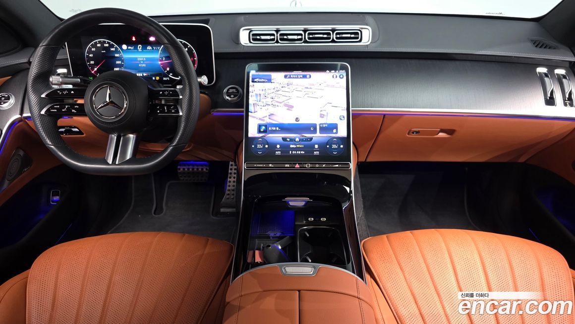 Mercedes-Benz S-Class 2022