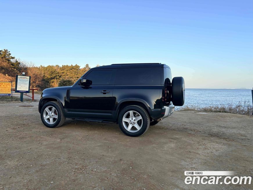 Land Rover Defender 2022