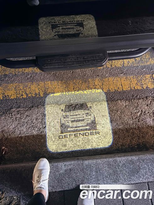 Land Rover Defender 2022