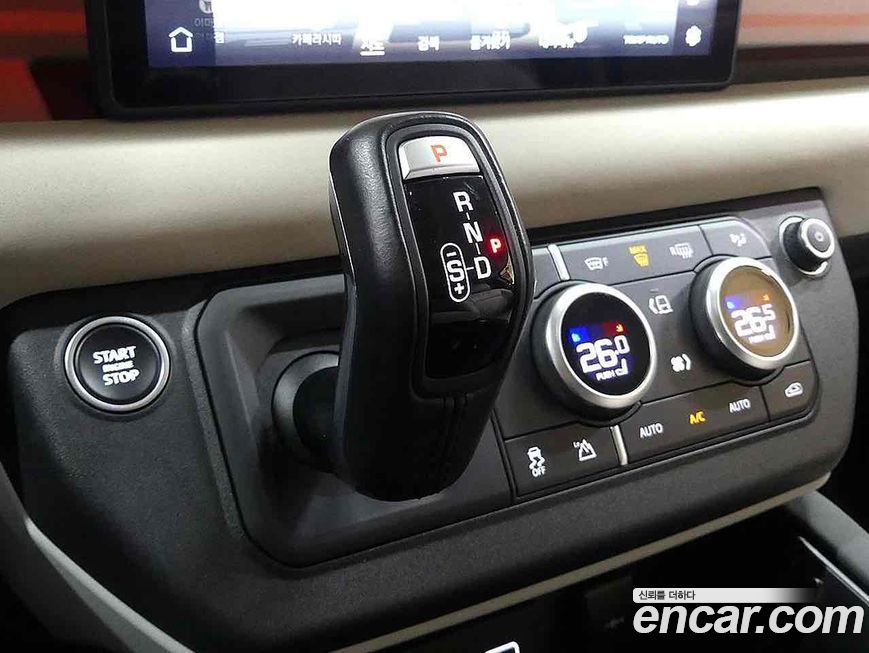 Land Rover Defender 2022