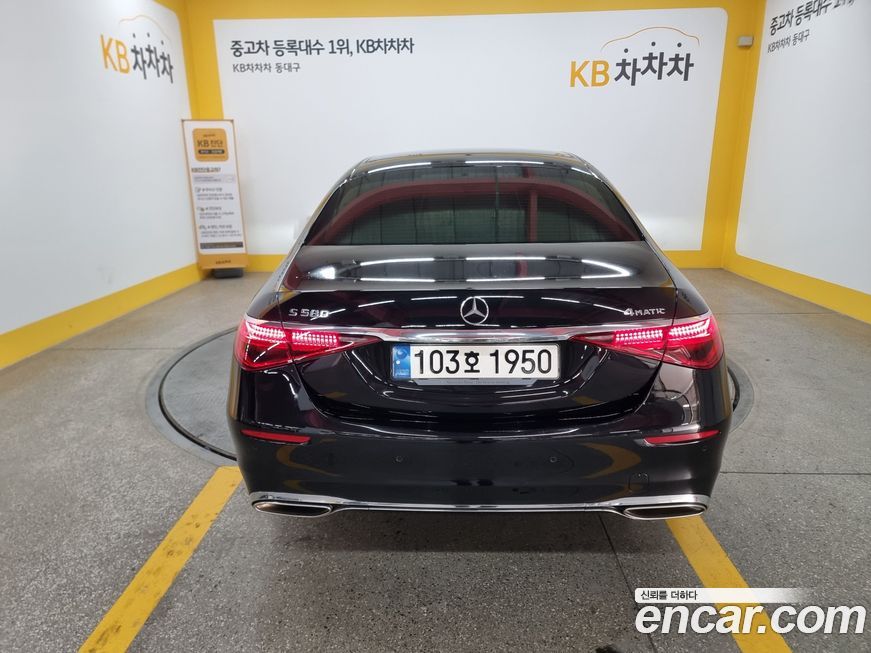 Mercedes-Benz S-Class 2022