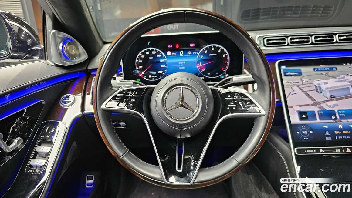 Mercedes-Benz S-Class 2021