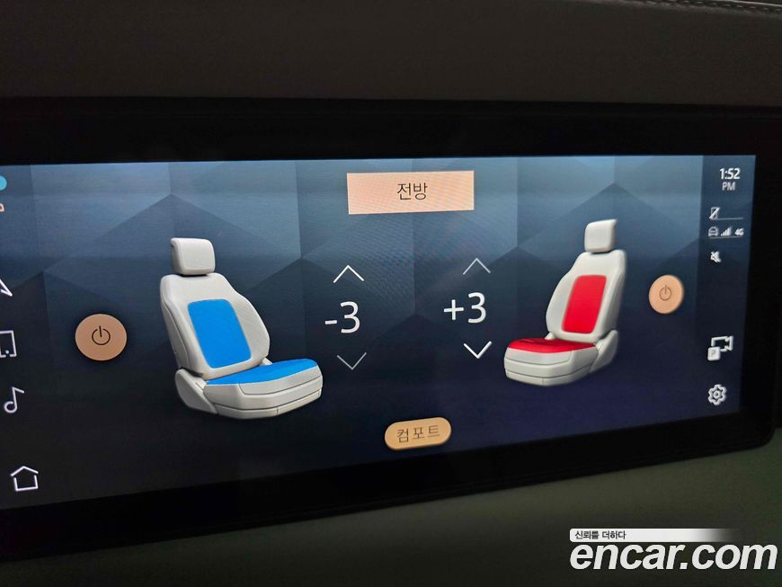 Land Rover Defender 2022