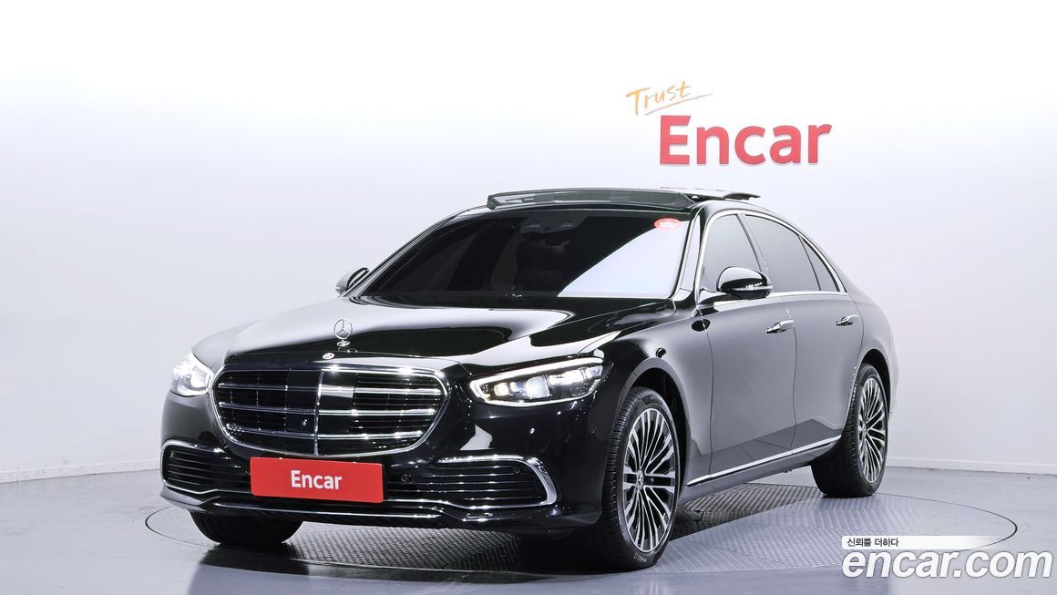Mercedes-Benz S-Class 2021