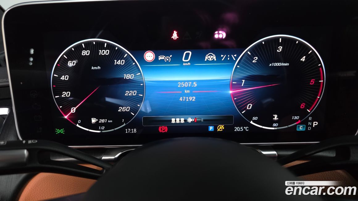 Mercedes-Benz S-Class 2022