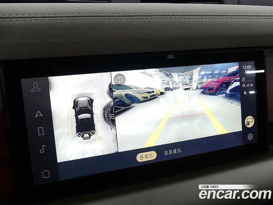 Land Rover Defender 2022