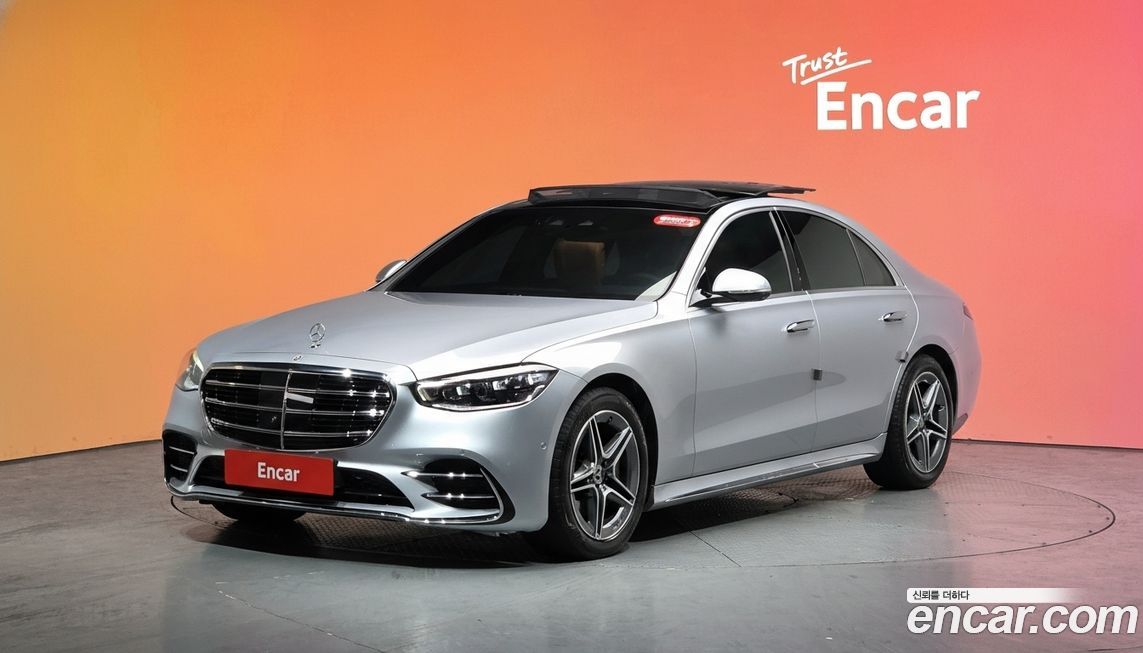 Mercedes-Benz S-Class 2022