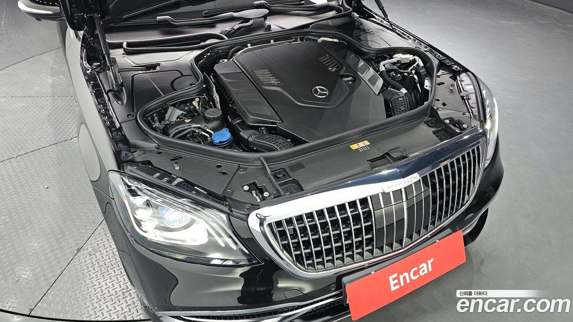 Mercedes-Benz S-Class 2020