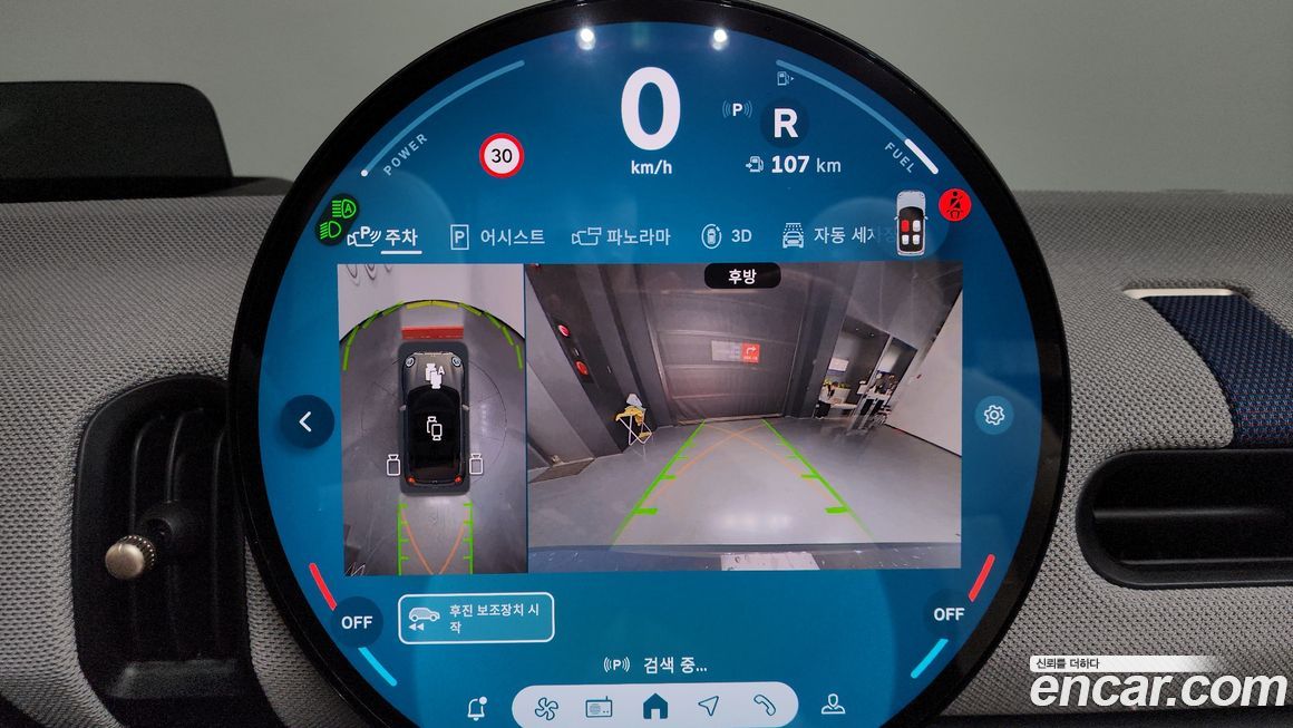 Mini Cooper Convertible 2025