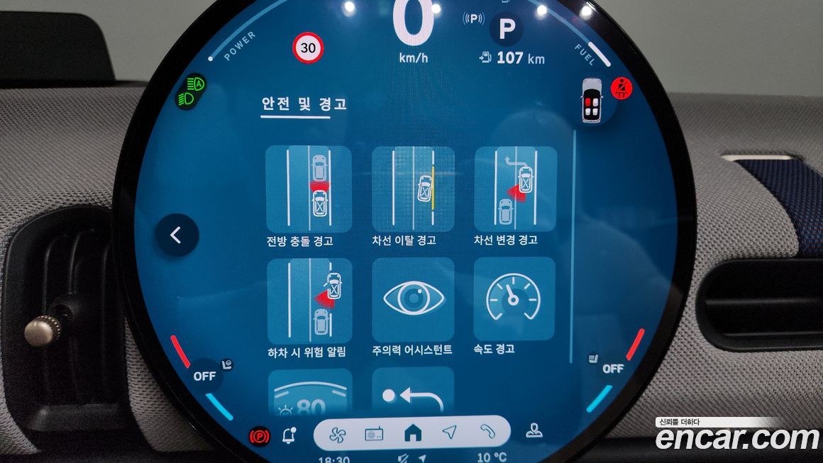 Mini Cooper Convertible 2025