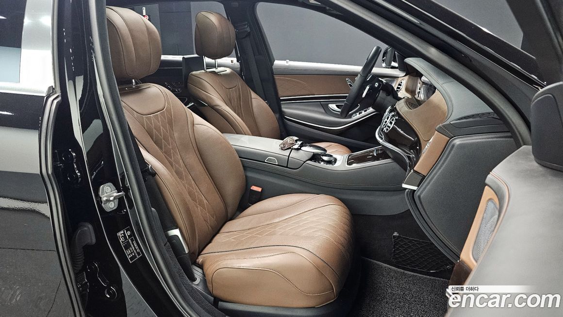 Mercedes-Benz S-Class 2020