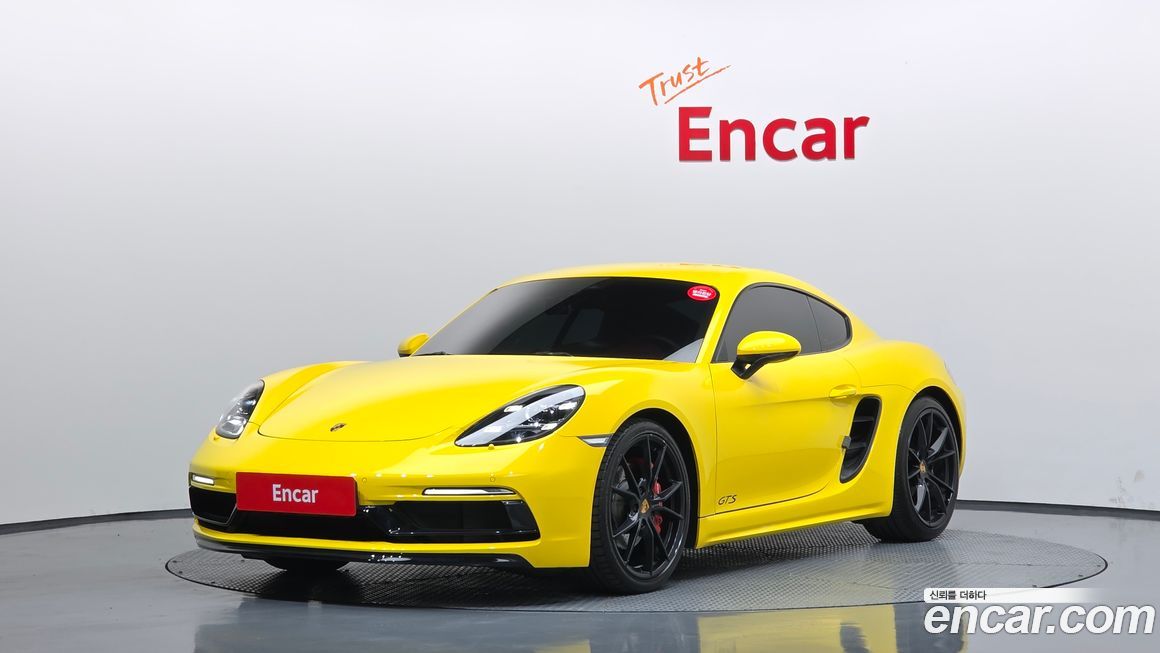 Porsche 718 2018