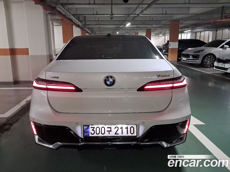 BMW 7-Series 2024