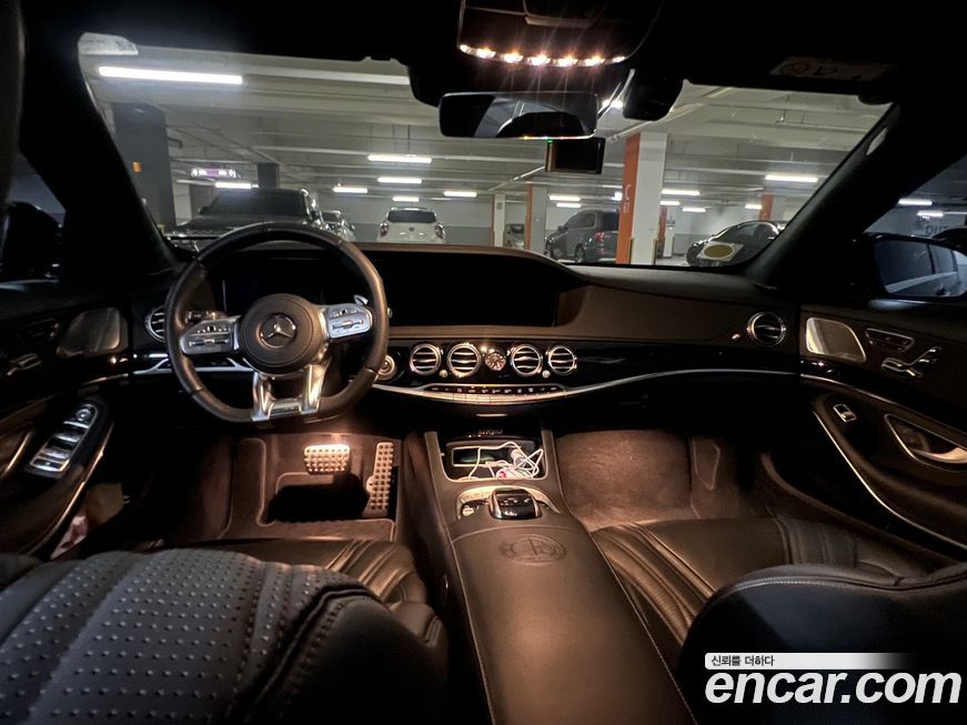 Mercedes-Benz S-Class 2020