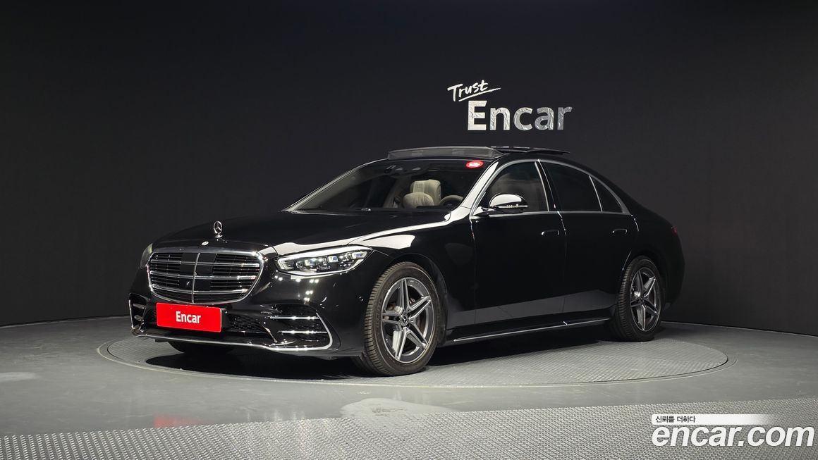 Mercedes-Benz S-Class 2023