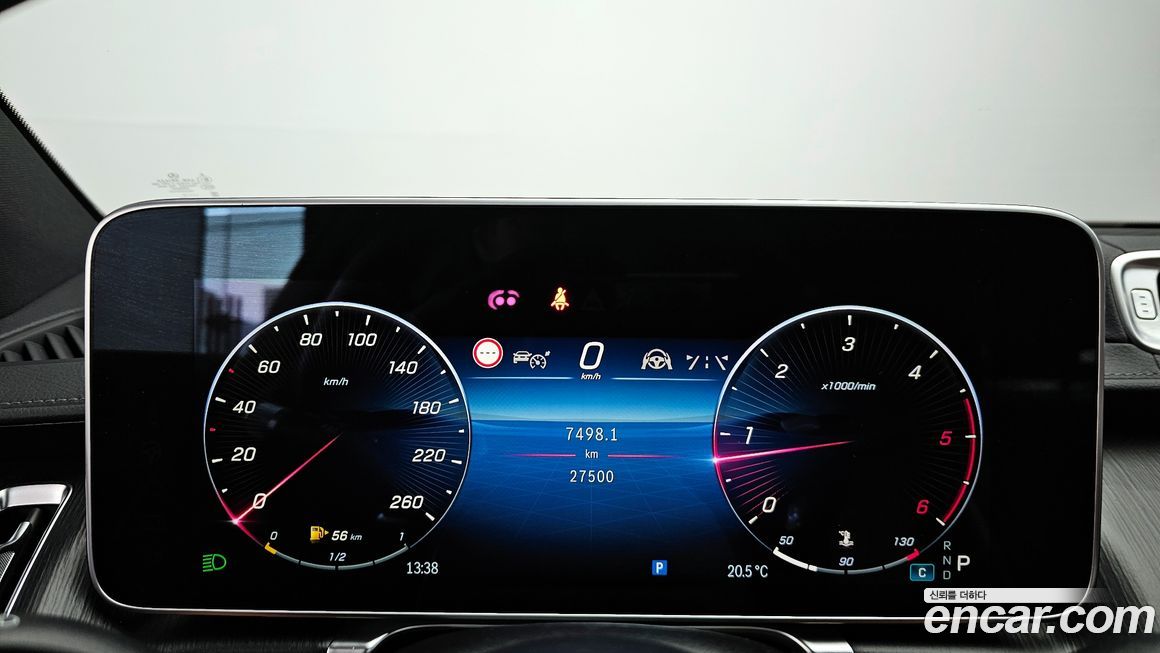 Mercedes-Benz S-Class 2022