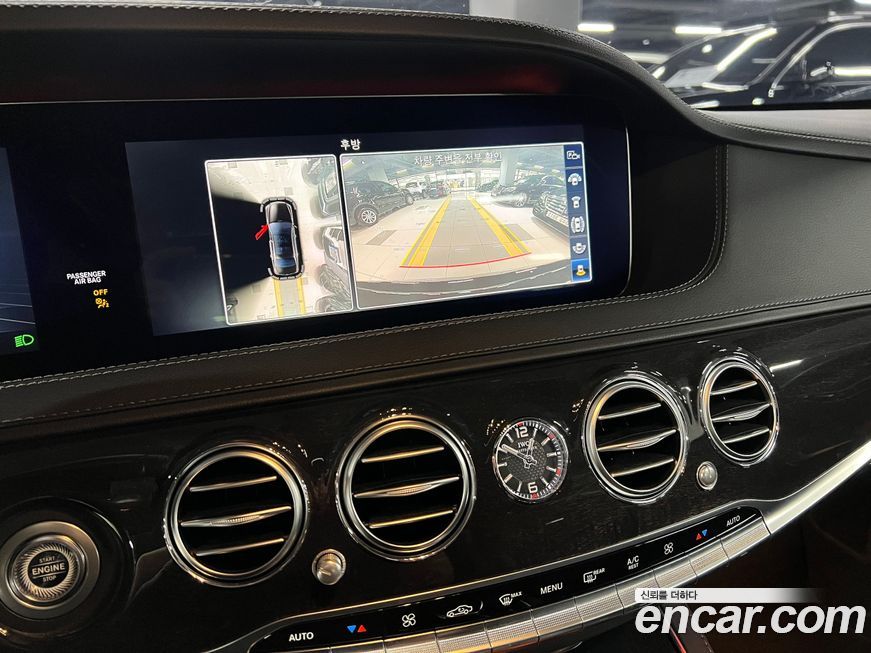 Mercedes-Benz S-Class 2018