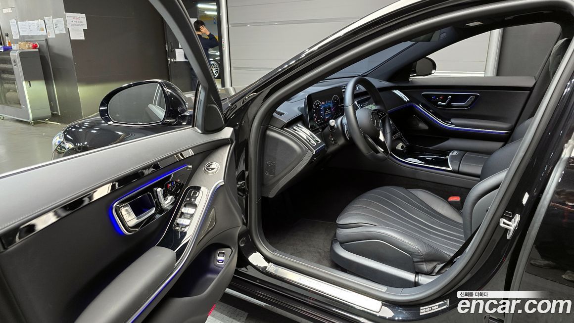 Mercedes-Benz S-Class 2025
