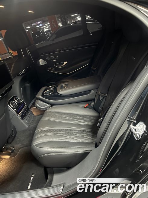 Mercedes-Benz S-Class 2020