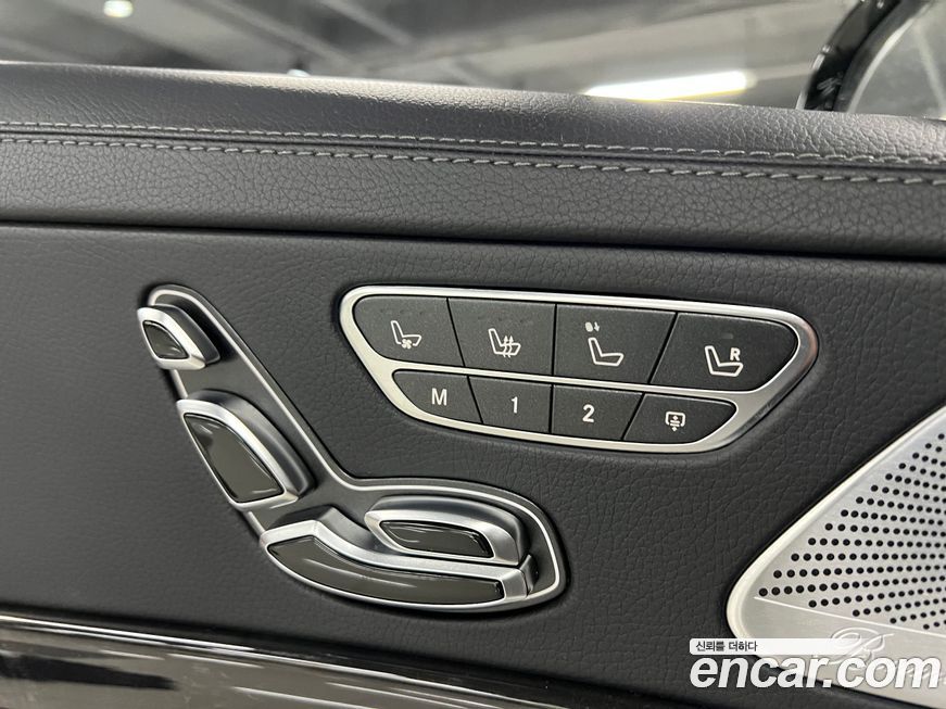 Mercedes-Benz S-Class 2018