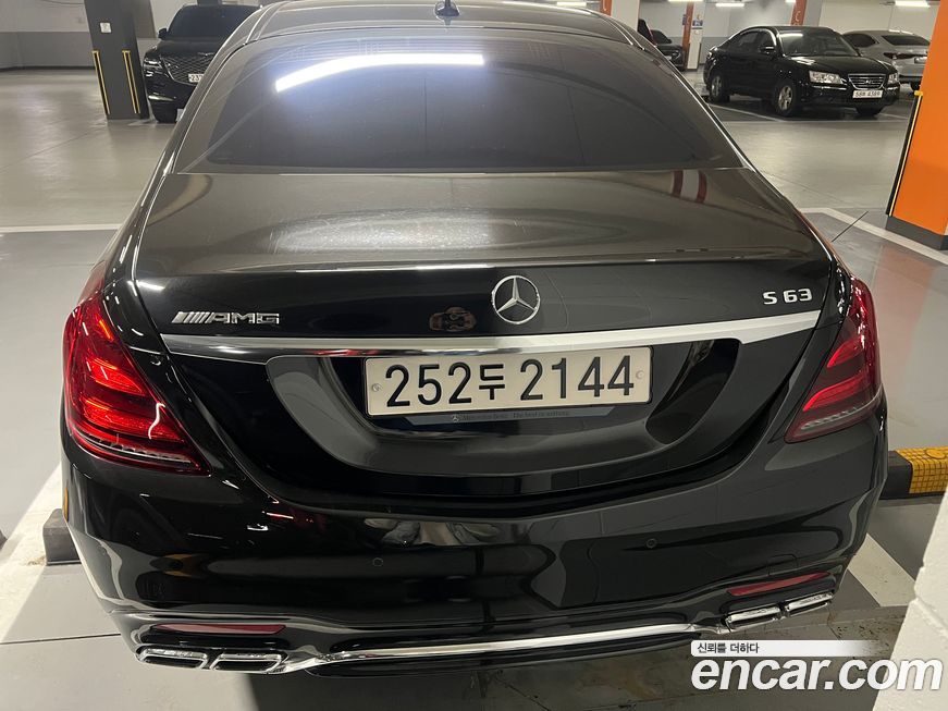 Mercedes-Benz S-Class 2020