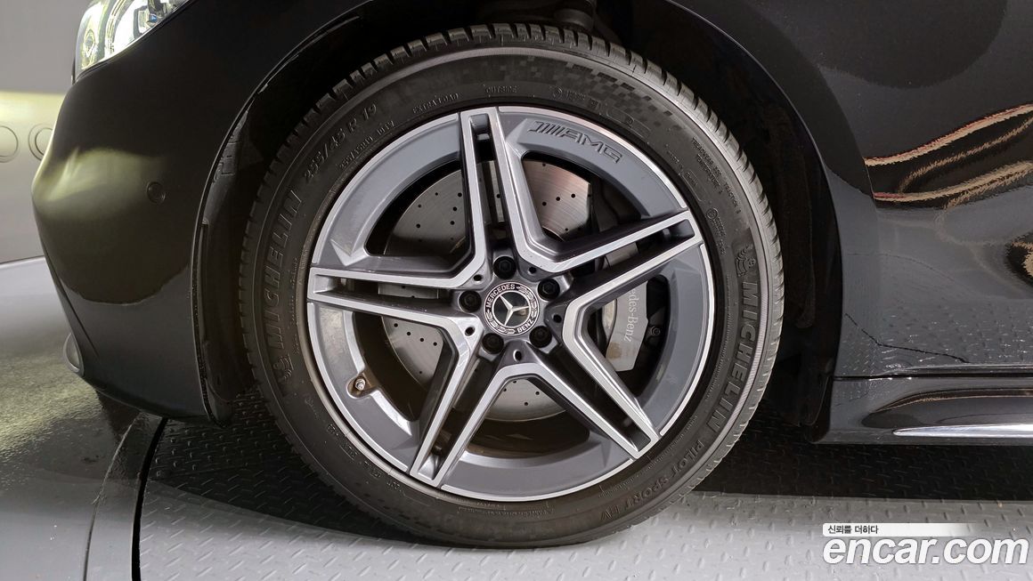 Mercedes-Benz S-Class 2023