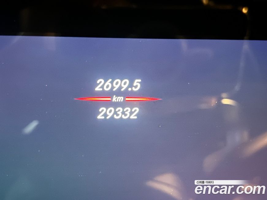 Mercedes-Benz S-Class 2020